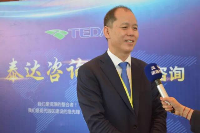 創(chuàng)新、創(chuàng)造、創(chuàng)未來(lái)！我司董事長(zhǎng)國(guó)福旺先生受邀赴英參加RICS 150周年系列活動(dòng)