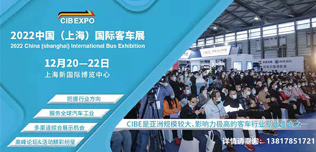 2022年氫燃料電池汽車發(fā)展須多方努力(圖1)