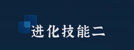 “適”者生存！中通世騰的當代客車“進化論”(圖3)