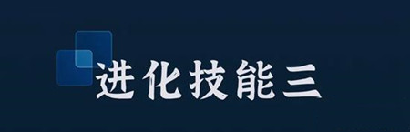 “適”者生存！中通世騰的當代客車“進化論”(圖5)